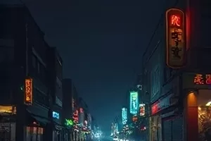 星轨之外海报：失联空间站悬浮在深蓝星轨间